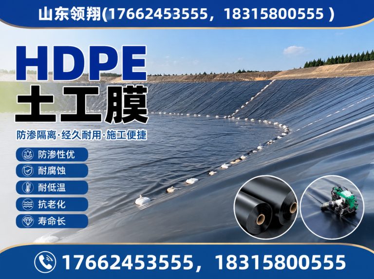 桂林山东领翔展示图
